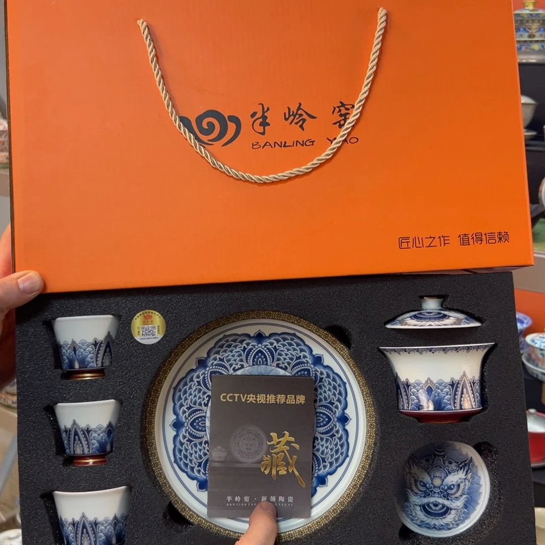 健健康康平平安安