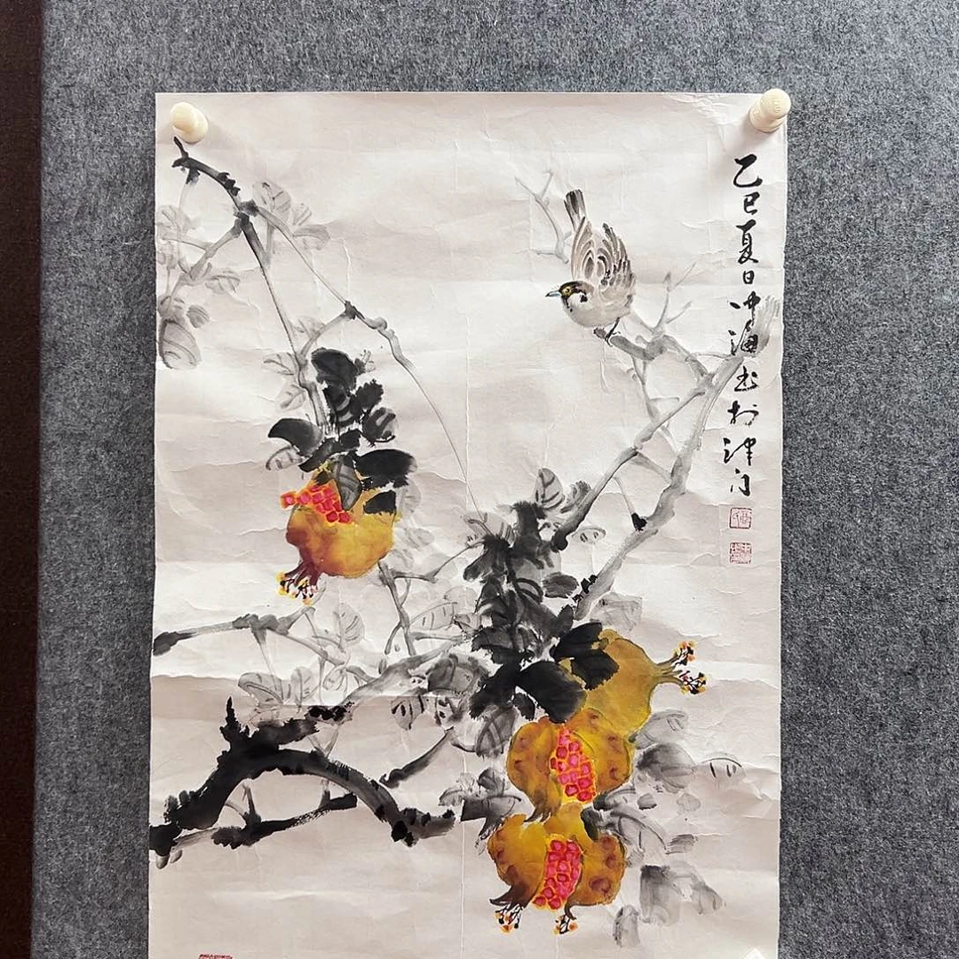 书法szh老师福利作品