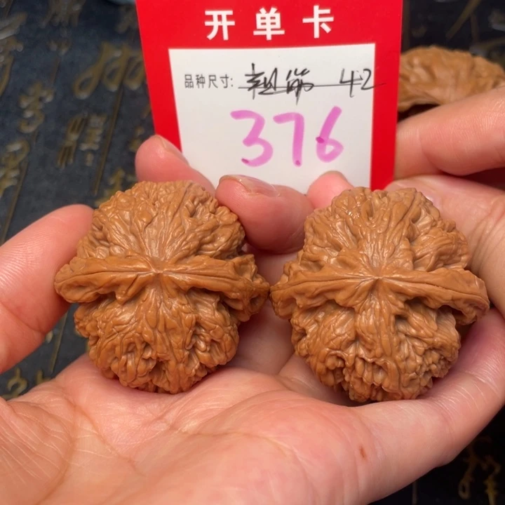 吊坠桃核文玩的好