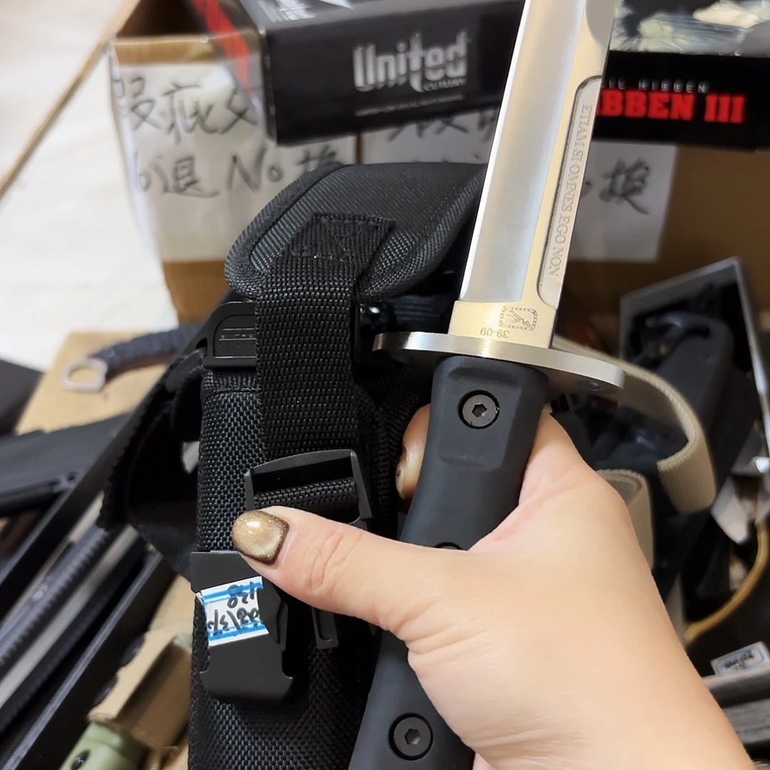 特制钢极武3909特价活动