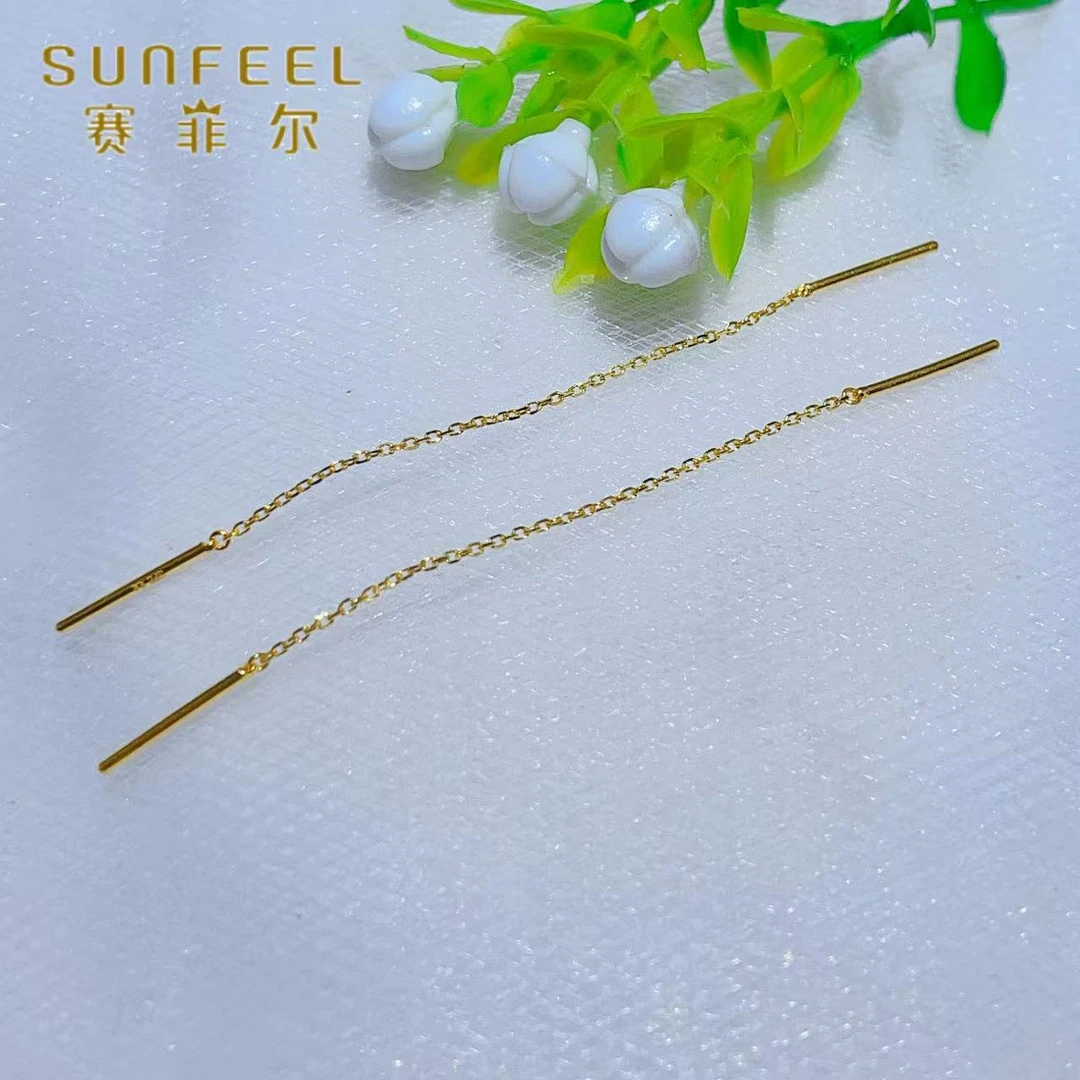 SUNFEEL/赛菲尔黄金足金流苏细耳线黄金耳饰个性耳链养耳洞5G精工