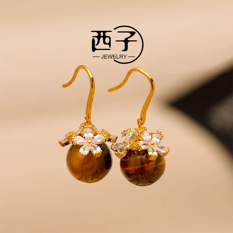 西子饰品【美拉德虎眼耳坠】韩国网红新款潮耳环精致气质女主耳饰女