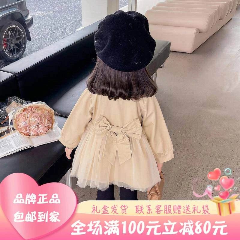 英国赫莉莲女童外套春秋款2025新款公主儿童春季上衣女宝宝春装风