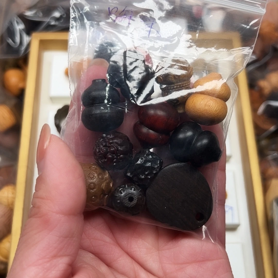 @***光大叶紫檀（黑酸枝木类）