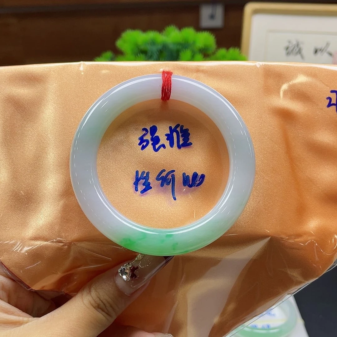 翡翠手镯未镶嵌42 号链接
