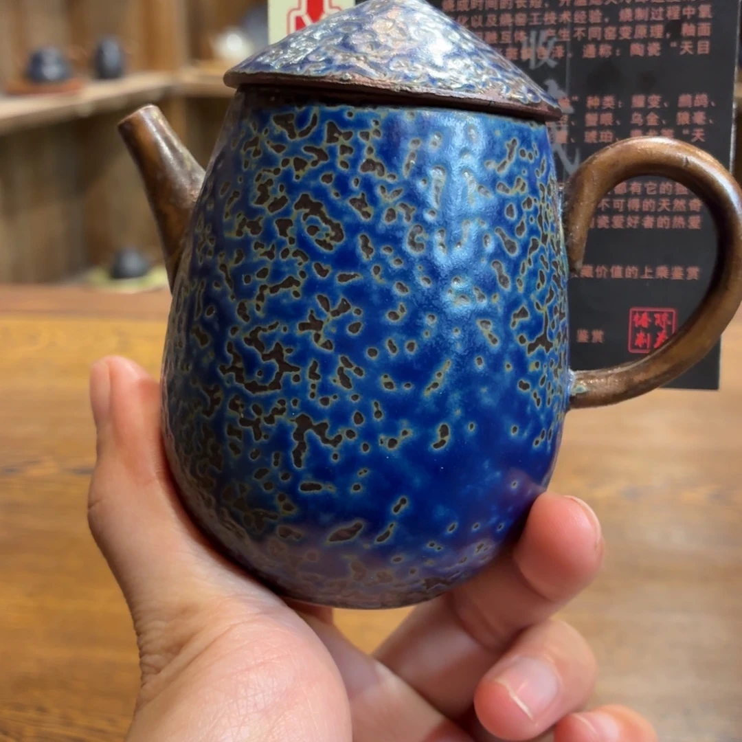 柴烧老岩泥茶器皿