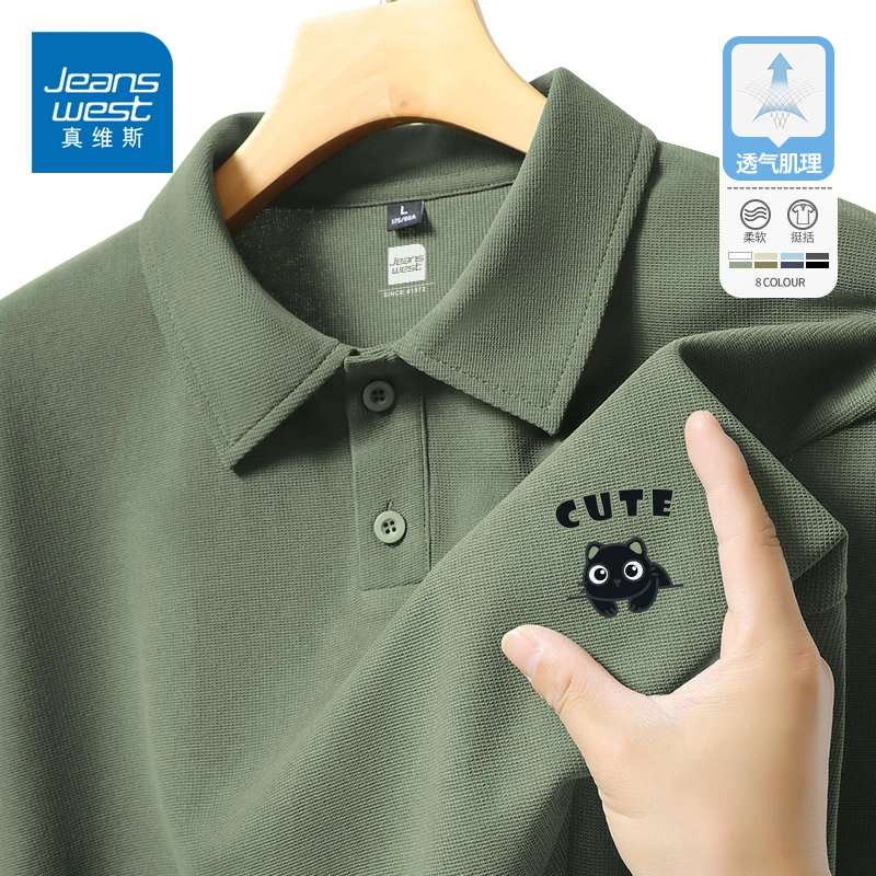 真维斯华夫格短袖POLO衫男款2025夏季新款卡通印花半袖肌理感短袖