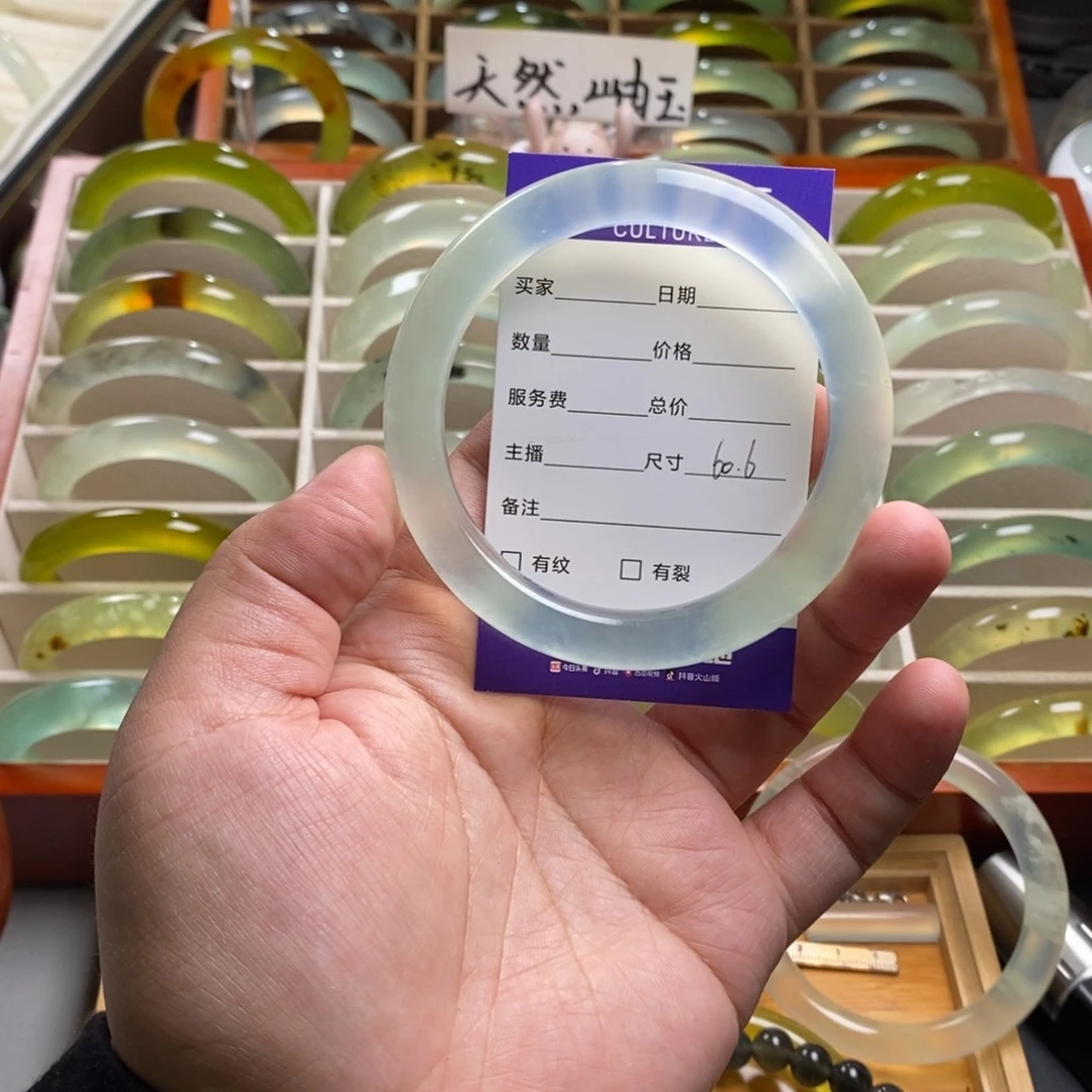 蛇纹石玉未镶嵌手镯?***?