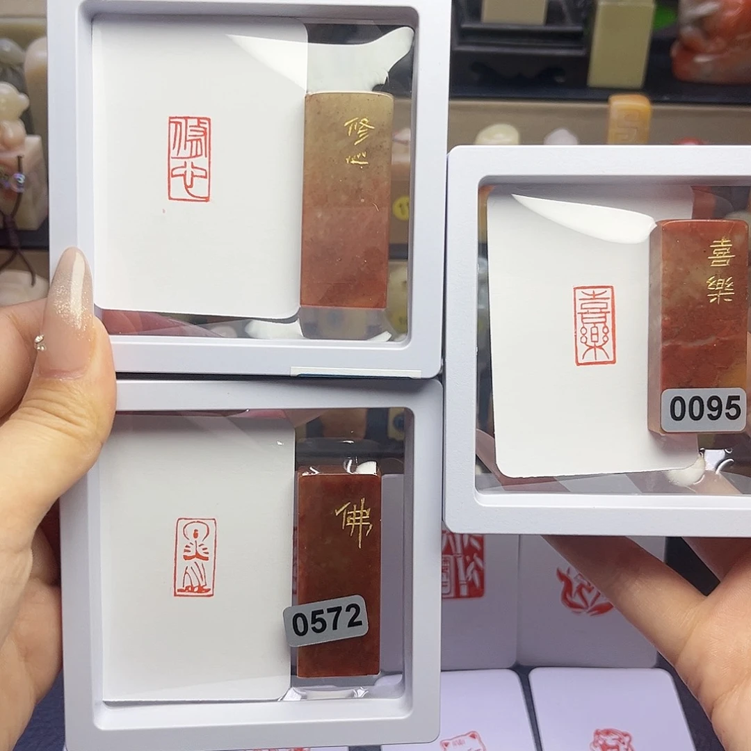 寿山石印石龙**运佛造像，修心，送喜乐，3送1