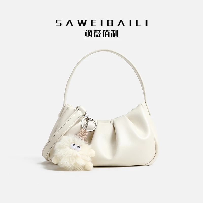 【洛洛限定】云朵包褶皱小拎包斜挎逛街包走心氛围感-L0009