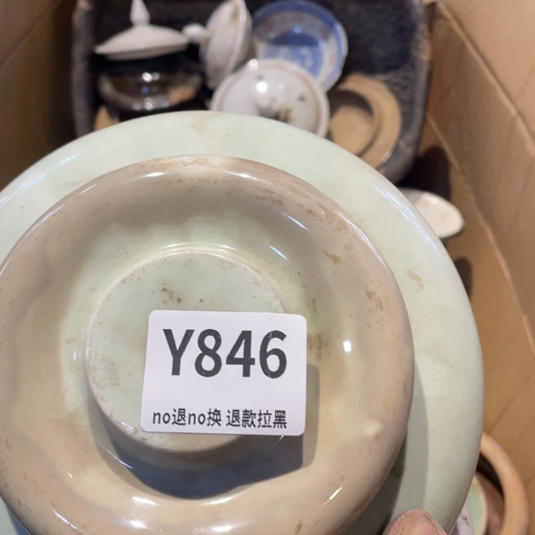 梦***心瓷片表弟链接火爆热卖热卖