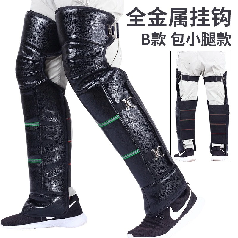 冬季摩托车护膝骑行挡风加长防寒保暖防风电瓶电动车骑车护腿男女