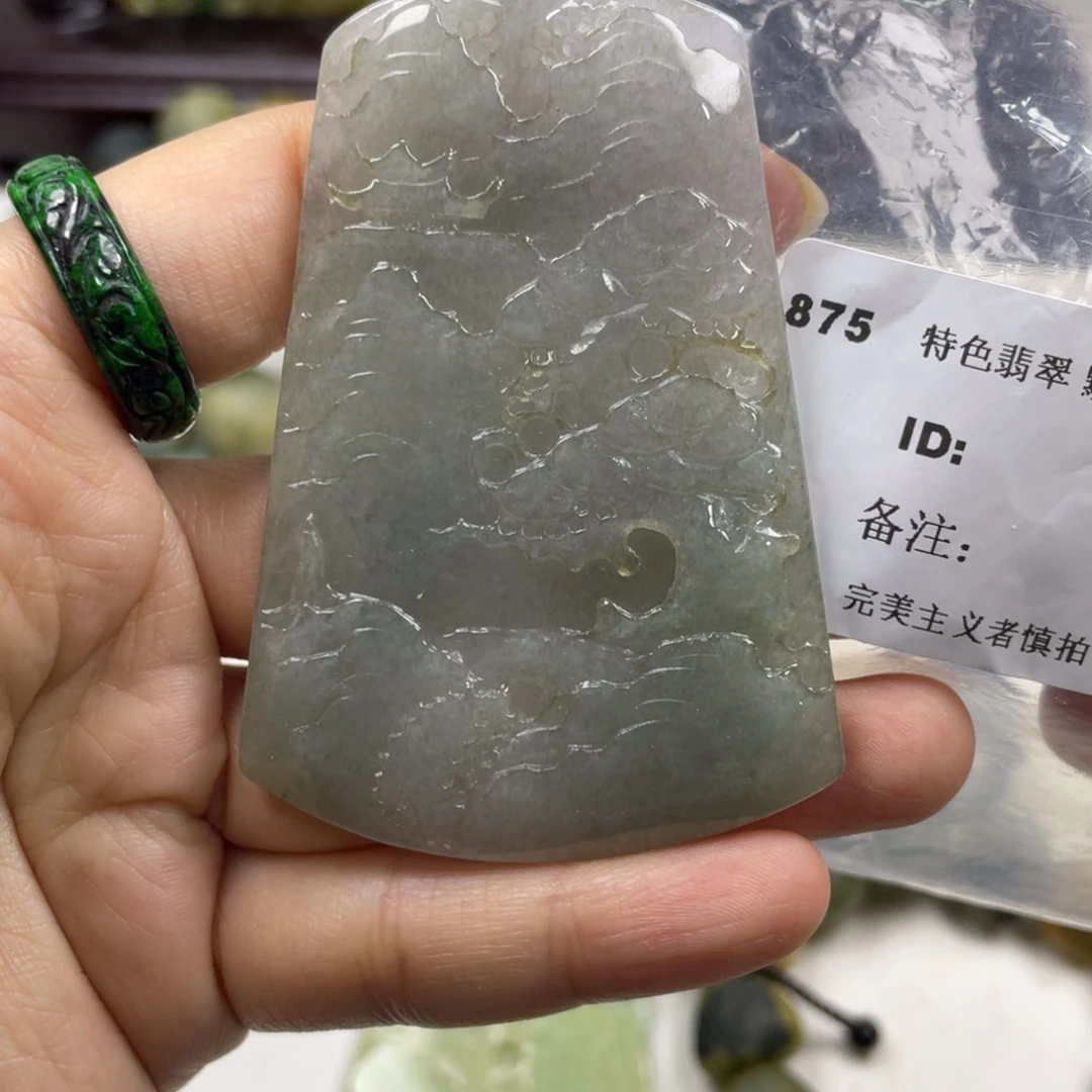 翡翠未镶嵌颈饰牌子