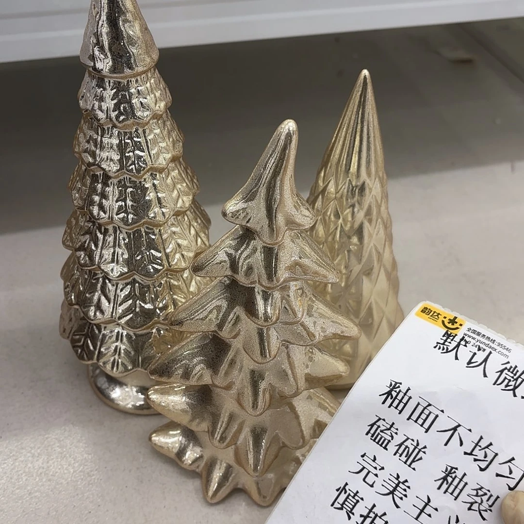 陶瓷陶瓷摆件 默认微瑕 NO退NO 换 普通地区满28包邮