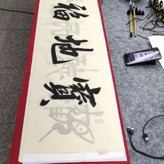 书法张老师现场手写书法