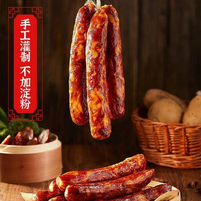 【香肠现场称重】  挑选的农家烟熏腊香肠