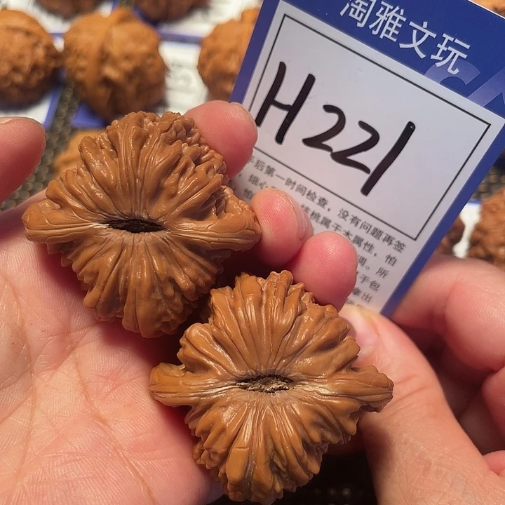 文玩核桃把件H221号楼43
