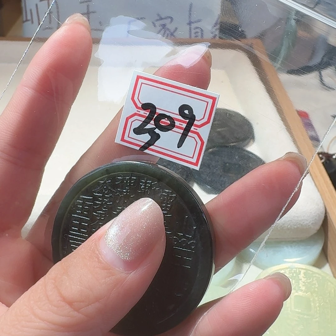 蛇纹石玉颈饰合金翠**金精美礼品