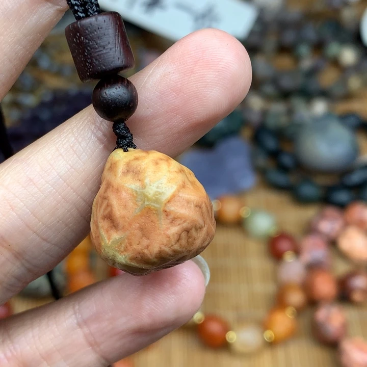 玛瑙/玉髓珠宝半成品未镶嵌静**流