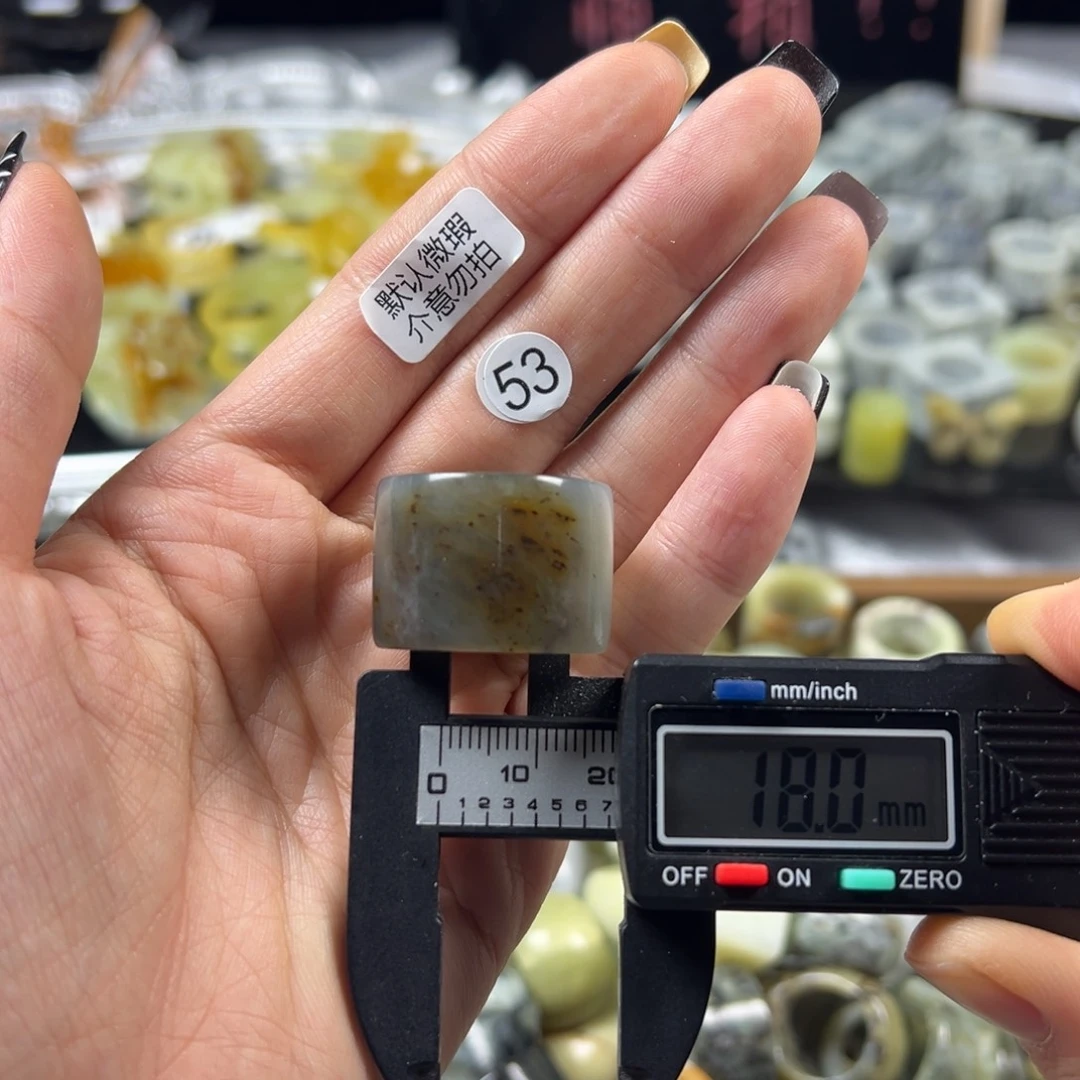 蛇纹石玉未镶嵌戒指