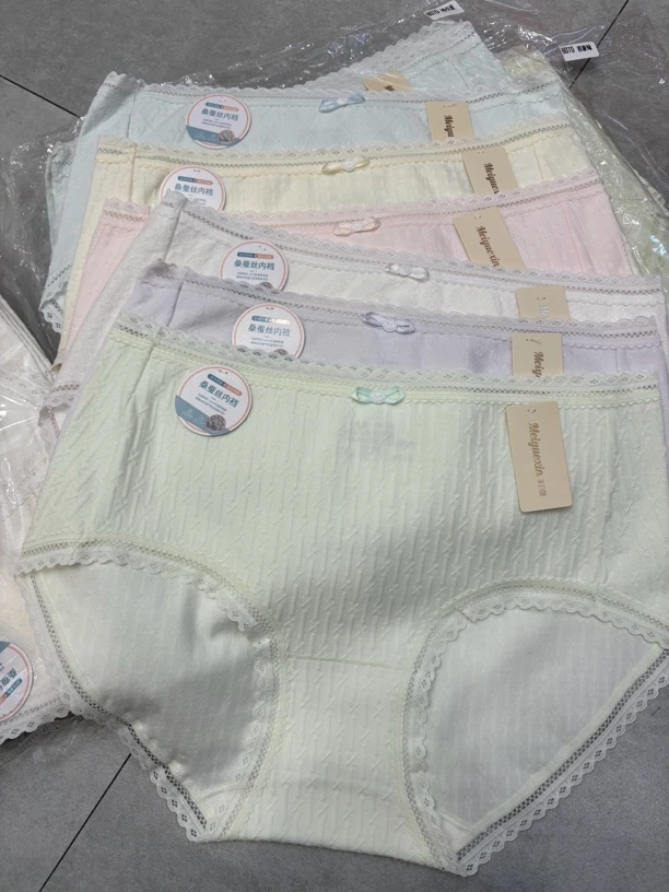 纯棉内裤上新了.  韩版