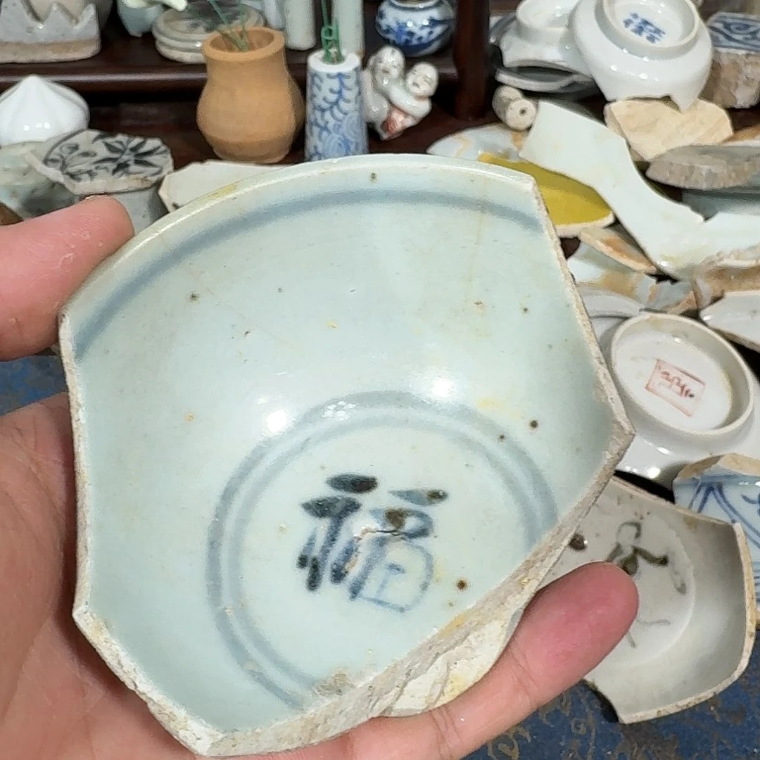 瓷片青花瓷片标本，顺丰包邮