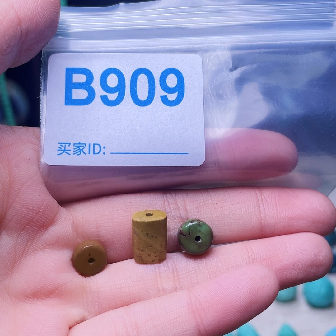 十堰原生态绿石头特色手工配饰