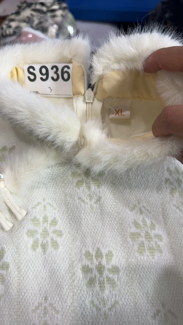 -936-瑕-------改良款旗袍