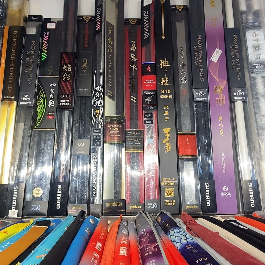 1.8m以下碳素大蓝鲸精选鱼竿焰彩