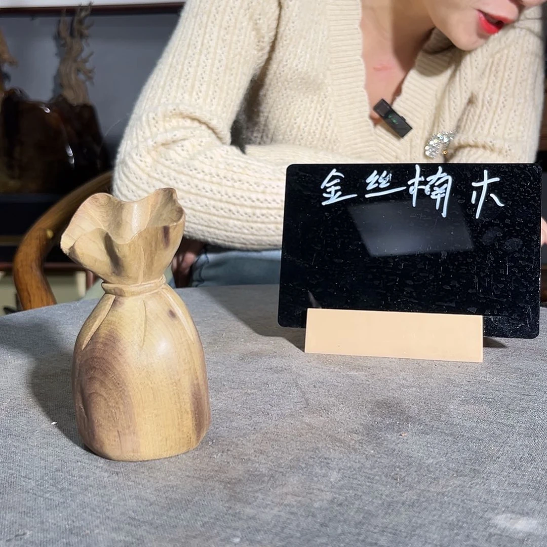 金丝楠神**曦一物一图38334977994