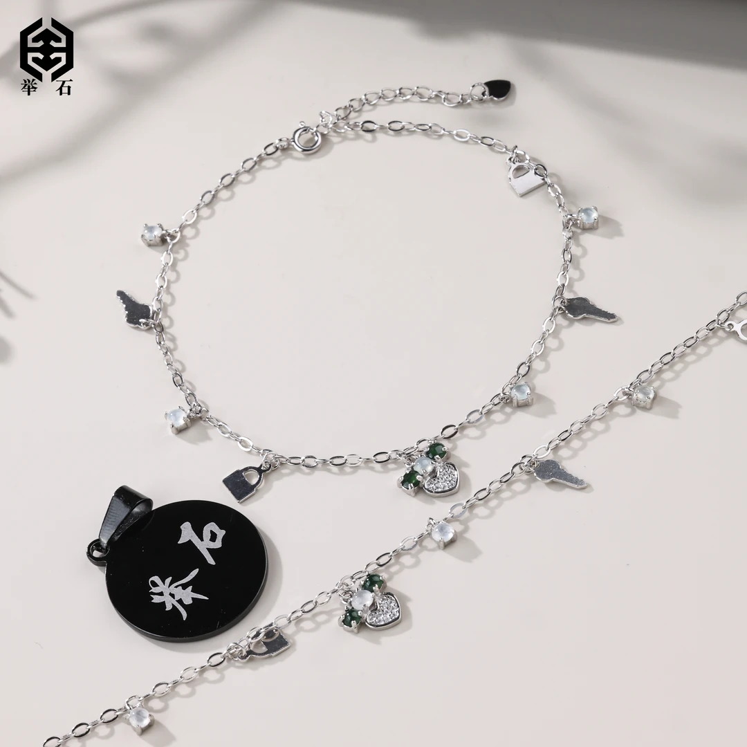 【举石精选】X09-8888-423翡翠脚链（一件/多样性/含镶约3*2mm）O