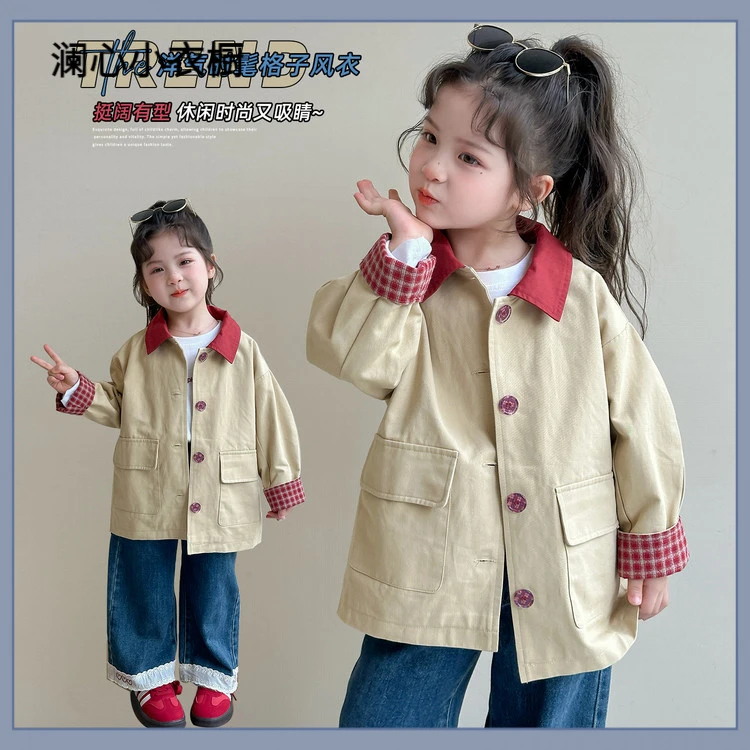 2025新款春秋季女童时尚格子拼接风衣洋气百搭外套休闲潮款儿童