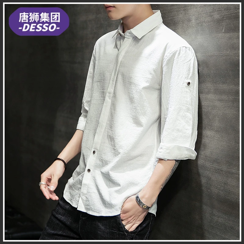 唐狮集团DESSO休闲七分袖衬衫男士春秋季纯色简约百搭白色衬衣服