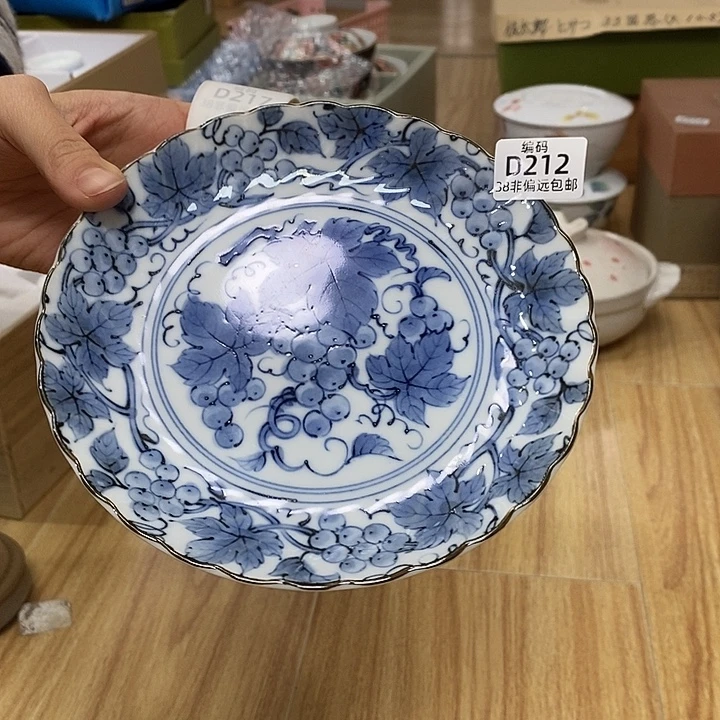 瓷片满38包邮，编号：D212