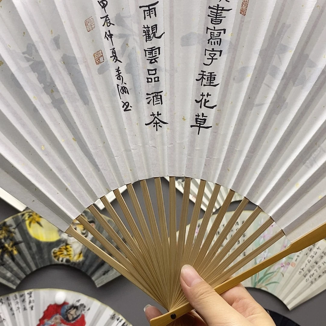 玉竹…玉竹..玉竹..玉竹..玉竹
