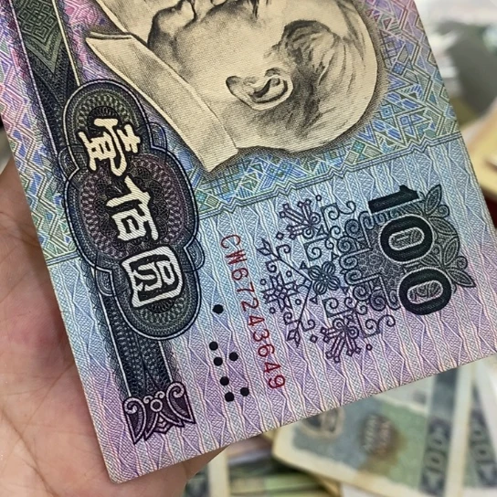 九**承00000000000000000057