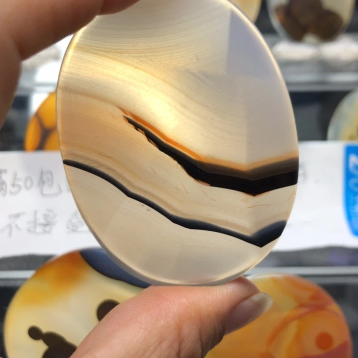 合金玛瑙/玉髓珠宝奇石11