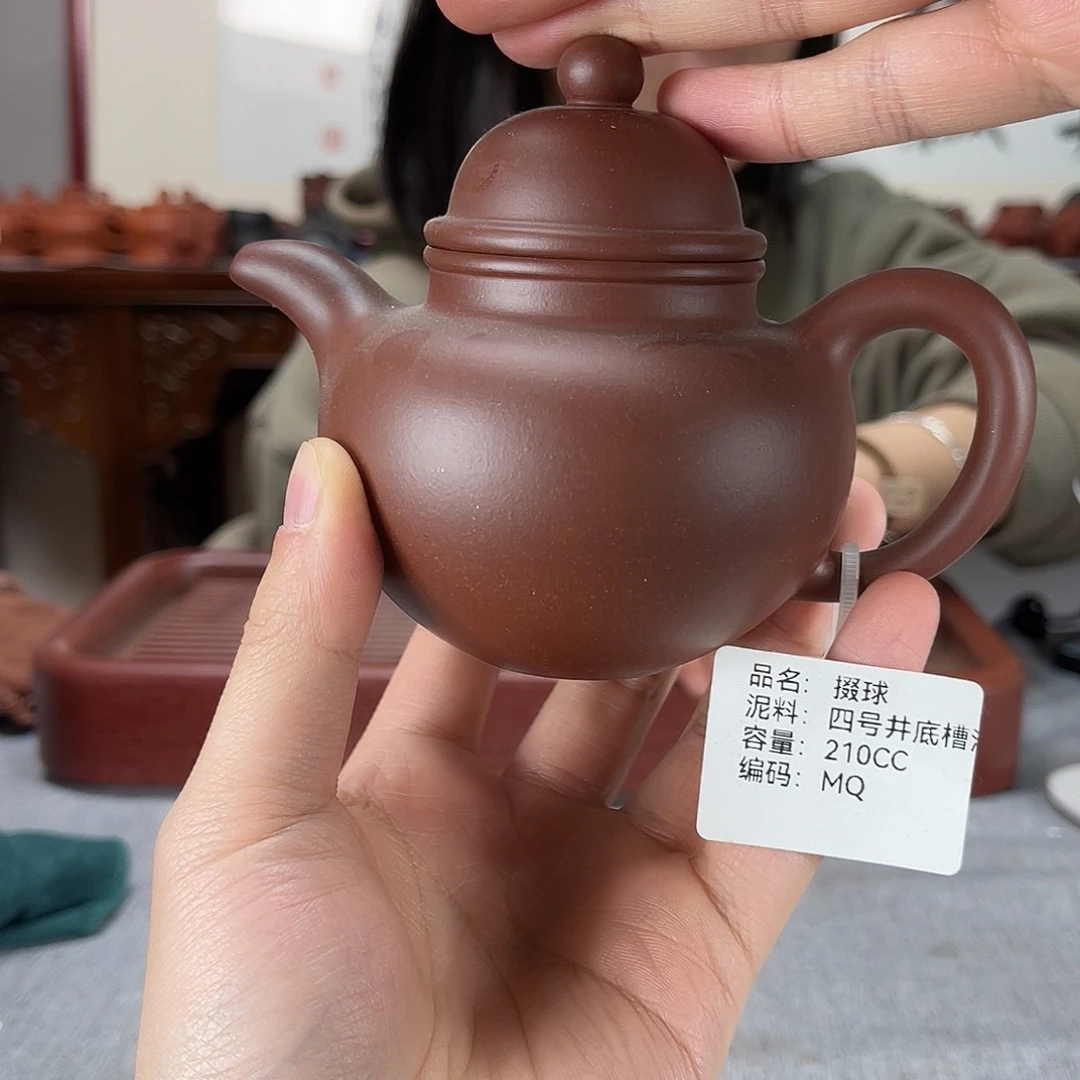 紫砂茶壶方圆紫砂