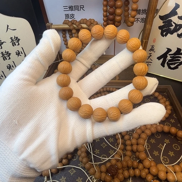 吊坠猴头核桃手串
