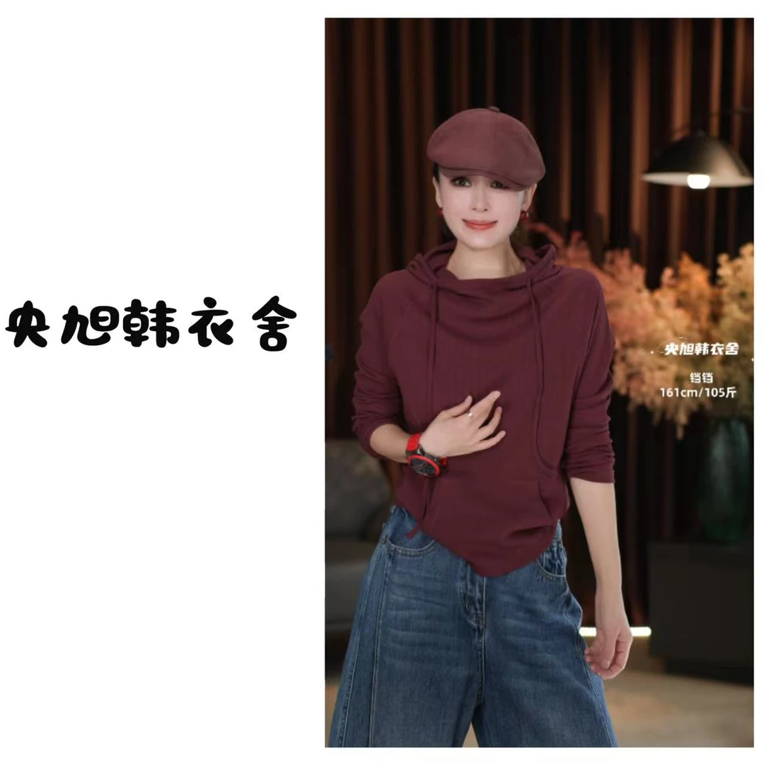 央旭韩衣舍  肌理感坑条螺纹百搭连帽卫衣   HYS-31059