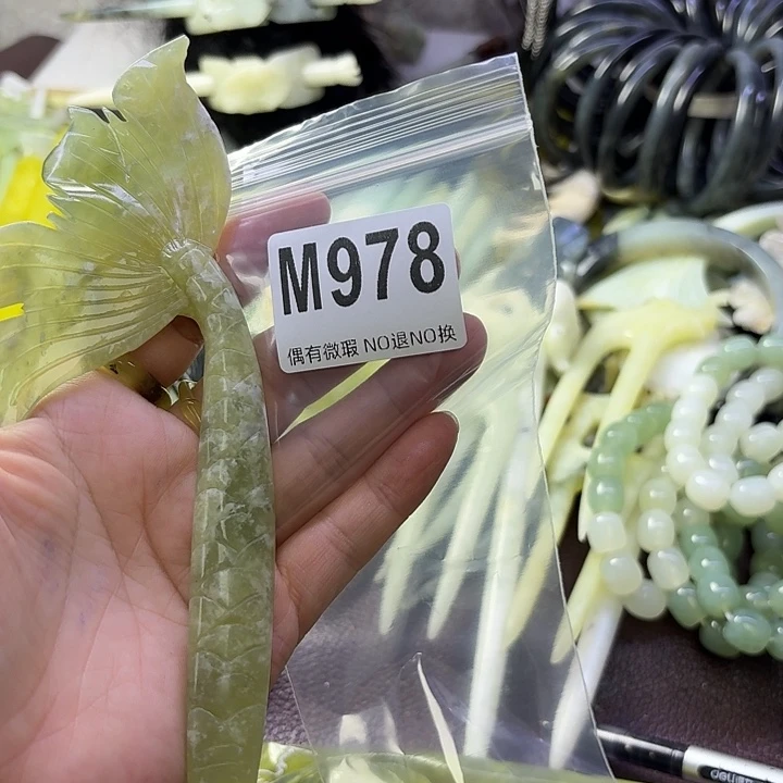 白***垩蛇纹石玉合金发饰