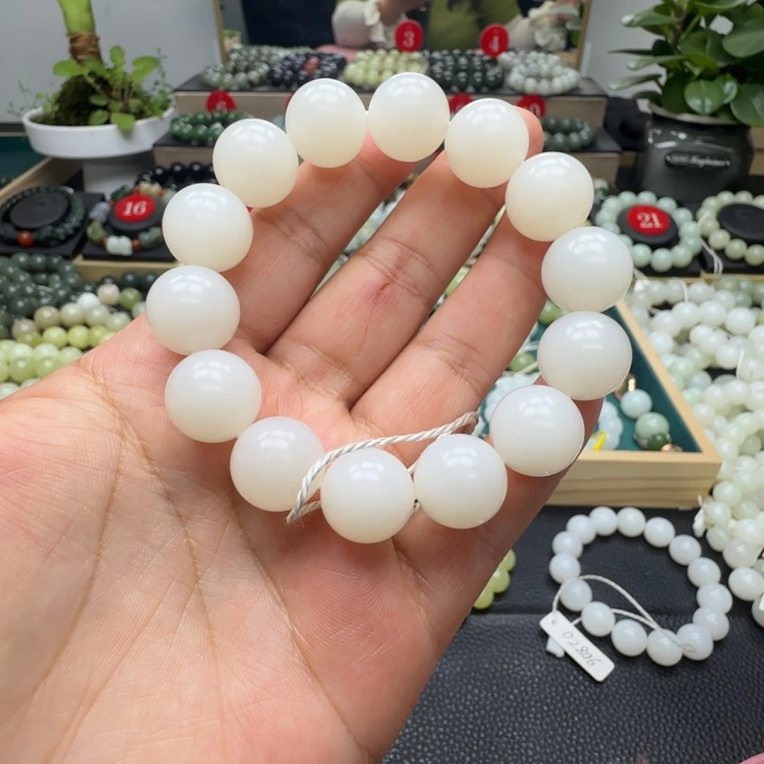 和田玉未镶嵌手链15