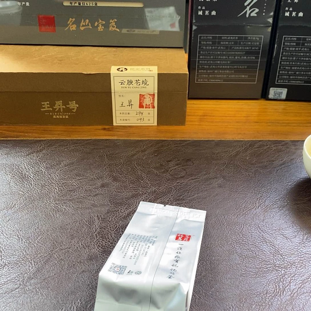 可口可乐了可口可乐