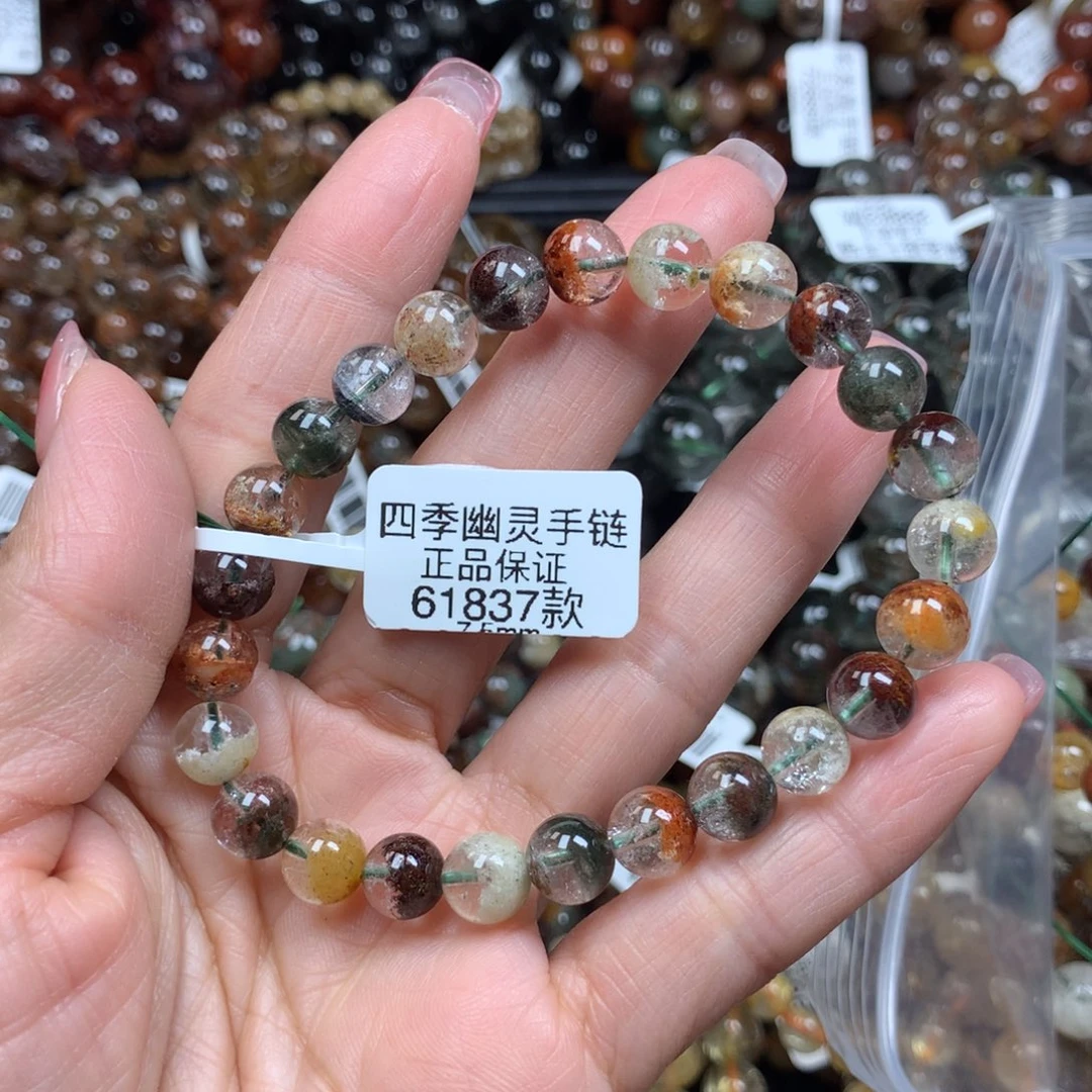 水晶天然未镶嵌天然