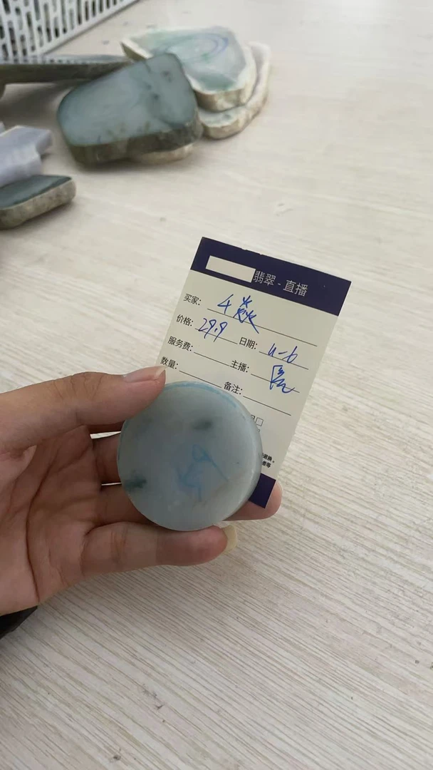 天然缅甸A货翡翠定制