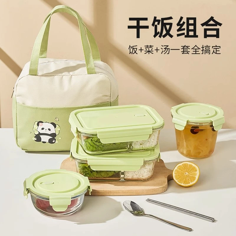 玻璃饭盒微波炉加热保鲜碗餐盒套装上班族2025新款便当盒汤碗组合