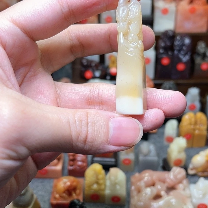 老挝石琦**刻老挝石印章