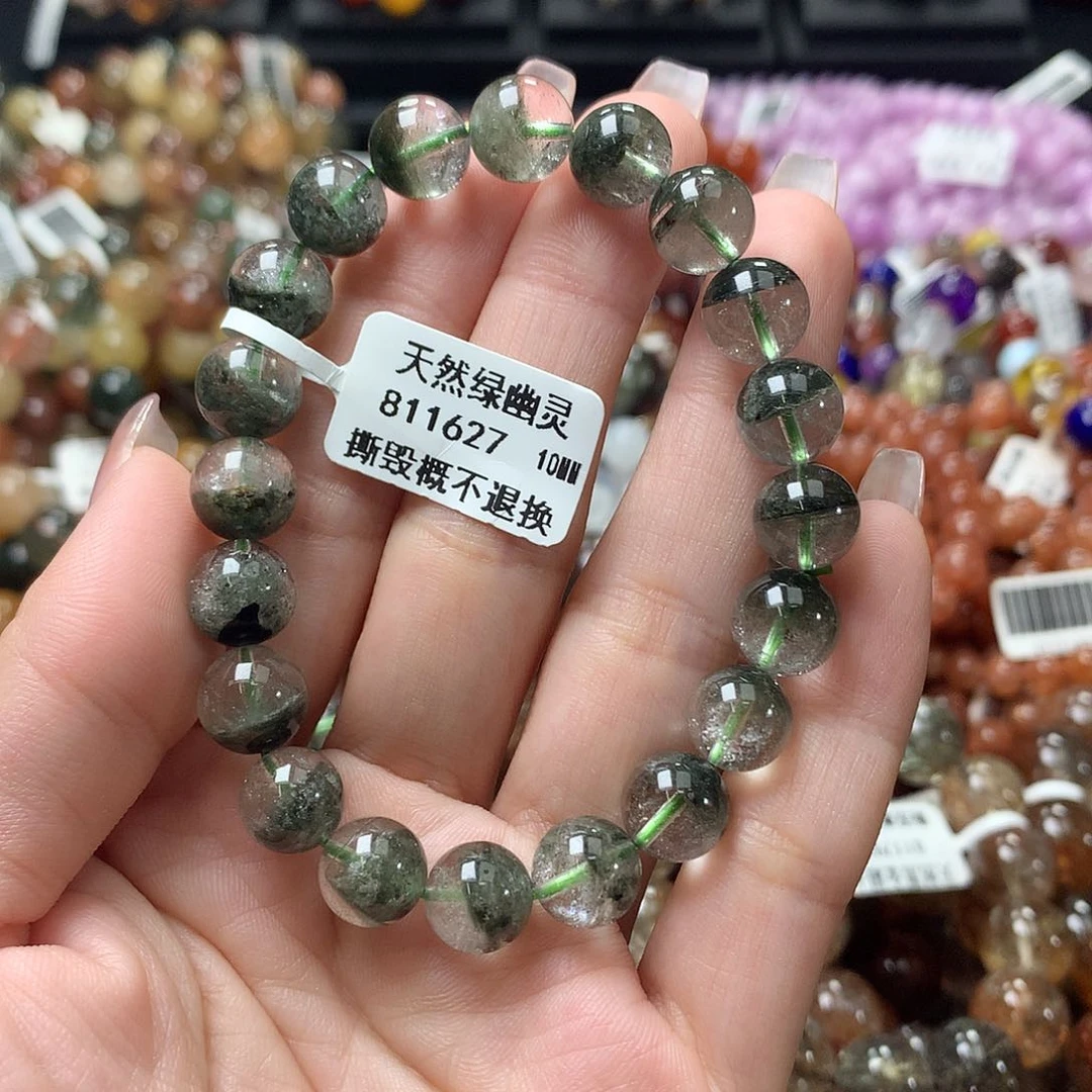 水晶手链未镶嵌，