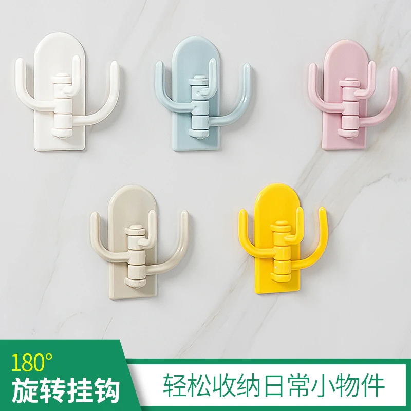 【2个】挂钩厨房强力粘胶卫生间墙壁门后免打孔承重无痕钥匙钩子WY