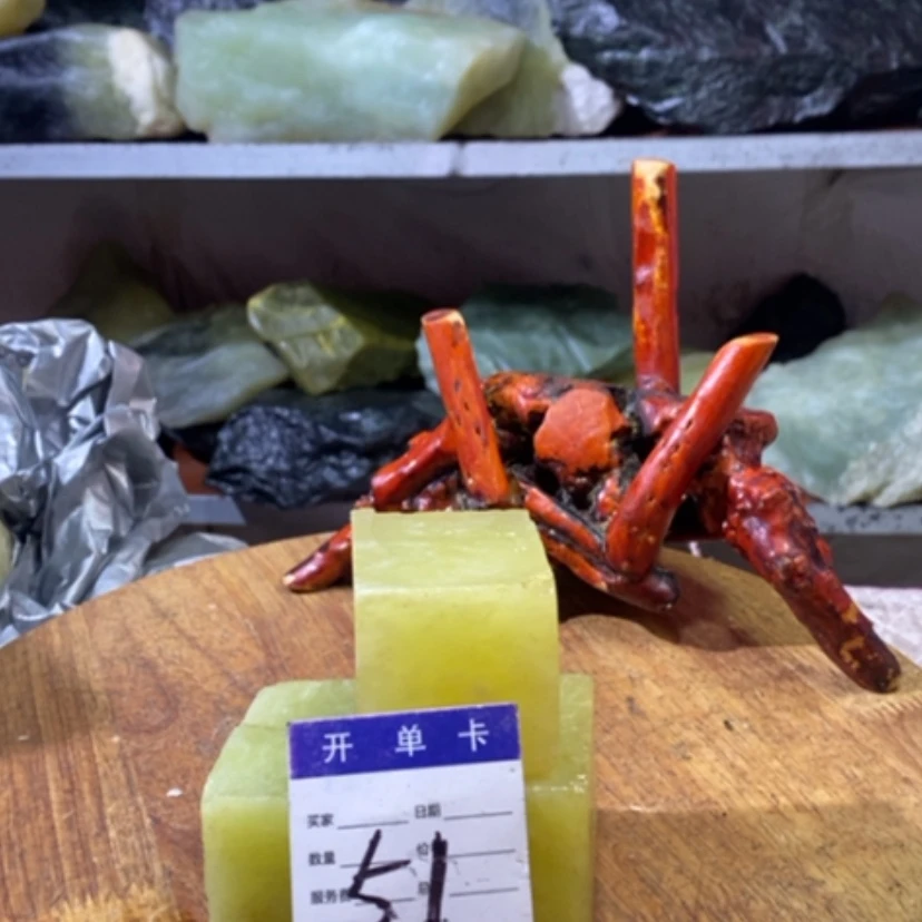 【闪购商品】蛇纹石玉珠宝奇石未镶嵌